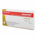 Купить эпокрин, раствор для внутривенного и подкожного введения 10000ме/мл, ампулы 10 шт в Семенове