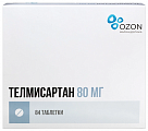 Купить телмисартан таблетки 80мг, 84 шт в Семенове