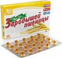 Купить масло с зародышами пшеницы, капсулы 300мг, 60 шт бад в Семенове