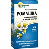 Купить ромашки цветки здоровый выбор (premium fitera), фильтр-пакеты 1,5г, 20 шт бад в Семенове