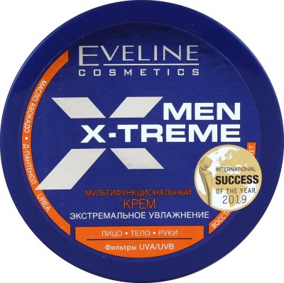 Купить eveline (эвелин) крем мультифункциональный экстремальное увлажнение men x-treme 200мл в Семенове