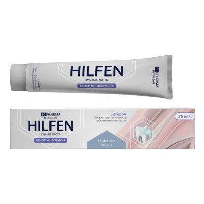 Купить хилфен (hilfen) bc pharma зубная паста сенситив формула, 75мл в Семенове