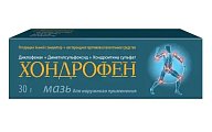 Купить хондрофен, мазь для наружного применения, 30г в Семенове