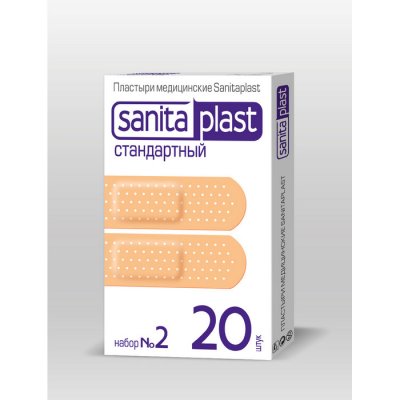 Купить санитапласт (sanitaplast) пластырь стандартный набор №2, 20 шт в Семенове