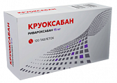 Купить круоксабан, таблетки покрытые пленочной оболочкой 15мг, 120 шт в Семенове