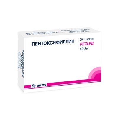 Купить пентоксифиллин, таблетки ретард, покрытые пленочной оболочкой 400мг, 20 шт в Семенове