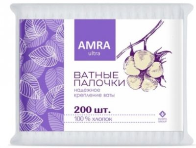 Купить amra (амра) ватные палочки пакет, 200шт в Семенове