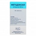 Купить метадоксил, таблетки 500мг, 30шт в Семенове