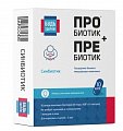Купить синбиотик 5млрд будь здоров! капсулы массой 495 мг, 10 шт бад в Семенове