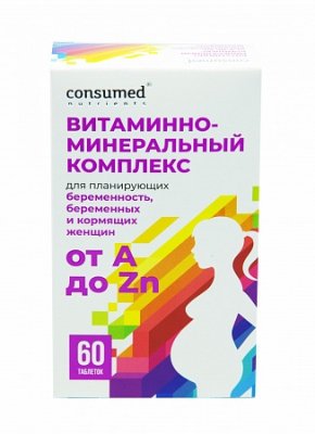 Купить витамины для беременных и кормящих женщин от а до zn консумед (consumed), таблетки 885мг, 60 шт бад в Семенове