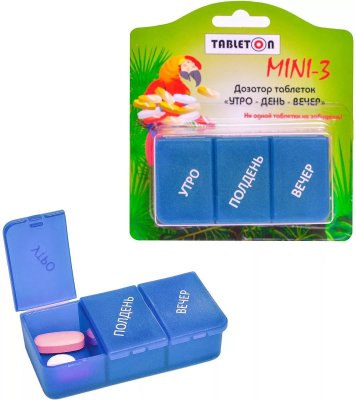 Купить таблетница-контейнер таблетон мини 3 на 1 день (3 приема) в Семенове