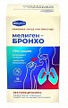 Купить мелиген-бронхо микстура от кашля сухой для взрослого, пакет 15 шт бад в Семенове