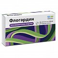 Купить флогардин, таблетки, покрытые пленочной оболочкой 125мг, 10 шт в Семенове