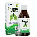 Купить суприма-бронхо сироп, флакон 100мл в Семенове