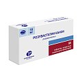 Купить розувастатин-канон, таблетки, покрытые пленочной оболочкой 10мг, 90 шт в Семенове