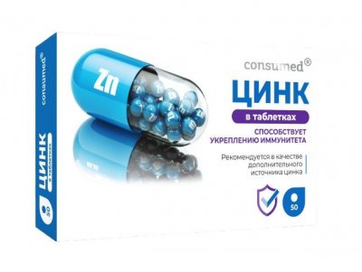 Купить цинк в таблетках консумед (consumed), таблетки 120мг, 50 шт бад в Семенове