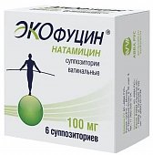 Купить экофуцин, суппозитории вагинальные 100мг, 6 шт в Семенове