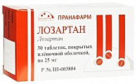 Купить лозартан, таблетки, покрытые пленочной оболочкой 25мг, 30 шт в Семенове