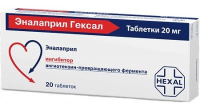 Купить эналаприл-гексал, таблетки 20мг, 20 шт в Семенове
