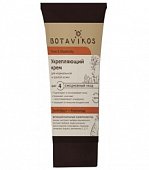 Купить botavikos (ботавикос) крем для лица укрепляющий с эффектом лифтинга 50мл в Семенове