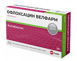 Купить офлоксацин велфарм, таблетки, покрытые пленочной оболочкой 200мг, 10 шт в Семенове