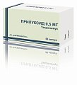Купить прилуксид, капсулы 0,5мг, 50 шт в Семенове