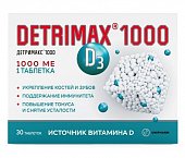 Купить детримакс (витамин д3) 1000ме, таблетки 30 шт бад в Семенове