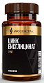 Купить awochactive (авочактив) цинк бисглицинат, таблетки 60шт бад в Семенове