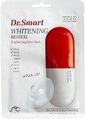 Купить dr. smart (др.смарт) маска тканевая для лица от пигментации с витаминным комплексом, 1 шт в Семенове