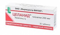 Купить целанид, таблетки 250 мкг, 30 шт в Семенове