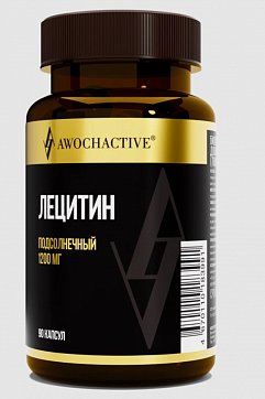 Awochactive (Авочактив) Лецитин, капсулы 700мг 90 шт. БАД