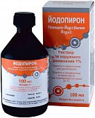 Купить йодопирон, раствор для наружного применения 1%, флакон 100мл в Семенове