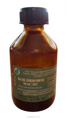 Купить вазелиновое масло для приема внутрь, флакон 25мл в Семенове