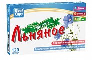 Купить льняное масло первый холодный отжим, капсулы 120 шт бад в Семенове