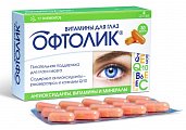 Купить офтолик витамины для глаз, капсулы массой 0,4г, 30 шт бад в Семенове