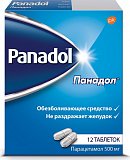 Панадол, таблетки, покрытые пленочной оболочкой 500мг, 12 шт