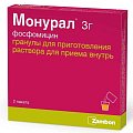 Купить монурал, гранулы для приготовления раствора для приема внутрь 3г, 2 шт в Семенове