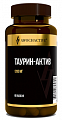 Купить awochactive (авочактив) таурин-актив, капсулы 60шт бад в Семенове
