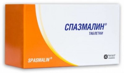 Купить спазмалин, таблетки, 50 шт в Семенове