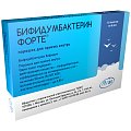 Купить бифидумбактерин форте, порошок для приема внутрь 50 млнкое/пакет, пакеты 850мг, 10 шт в Семенове