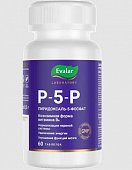 Купить пиридоксаль-5-фосфат (p-5-p) эвалар, таблетки массой 0,5г 60шт бад в Семенове