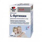 Купить doppelherz (доппельгерц) vip l-аргинин, капсулы, 120 шт бад в Семенове