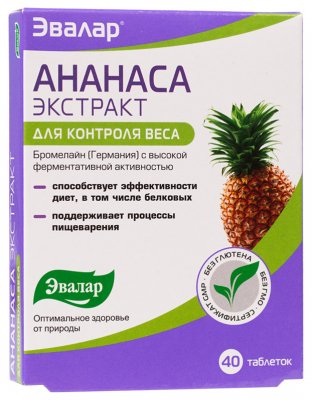 Купить ананаса экстракт-эвалар, таблетки 40 шт бад в Семенове