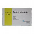 Купить калия хлорид, концентрат для приготовления раствора для инфузий 40мг/мл, ампулы 10мл, 10 шт в Семенове