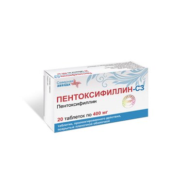 Купить пентоксифиллин-сз, таблетки с пролонгированным высвобождением, покрытые пленочной оболочкой 400мг, 20 шт в Семенове