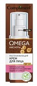 Купить compliment omega (комплимент) крем для лица разглаживающий, 50мл в Семенове