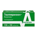Купить толперизон-акрихин, таблетки, покрытые пленочной оболочкой 150мг 30шт в Семенове