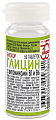 Купить глицин биокор с витаминами в1 и в6, таблетки 180мг, 50 шт бад в Семенове