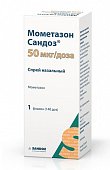 Купить мометазон сандоз, спрей назальный 50мкг/доза, 18г 140доз от аллергии в Семенове
