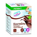 Купить леовит худеем за неделю коктейль белково-шоколадный, пакет 5 шт в Семенове